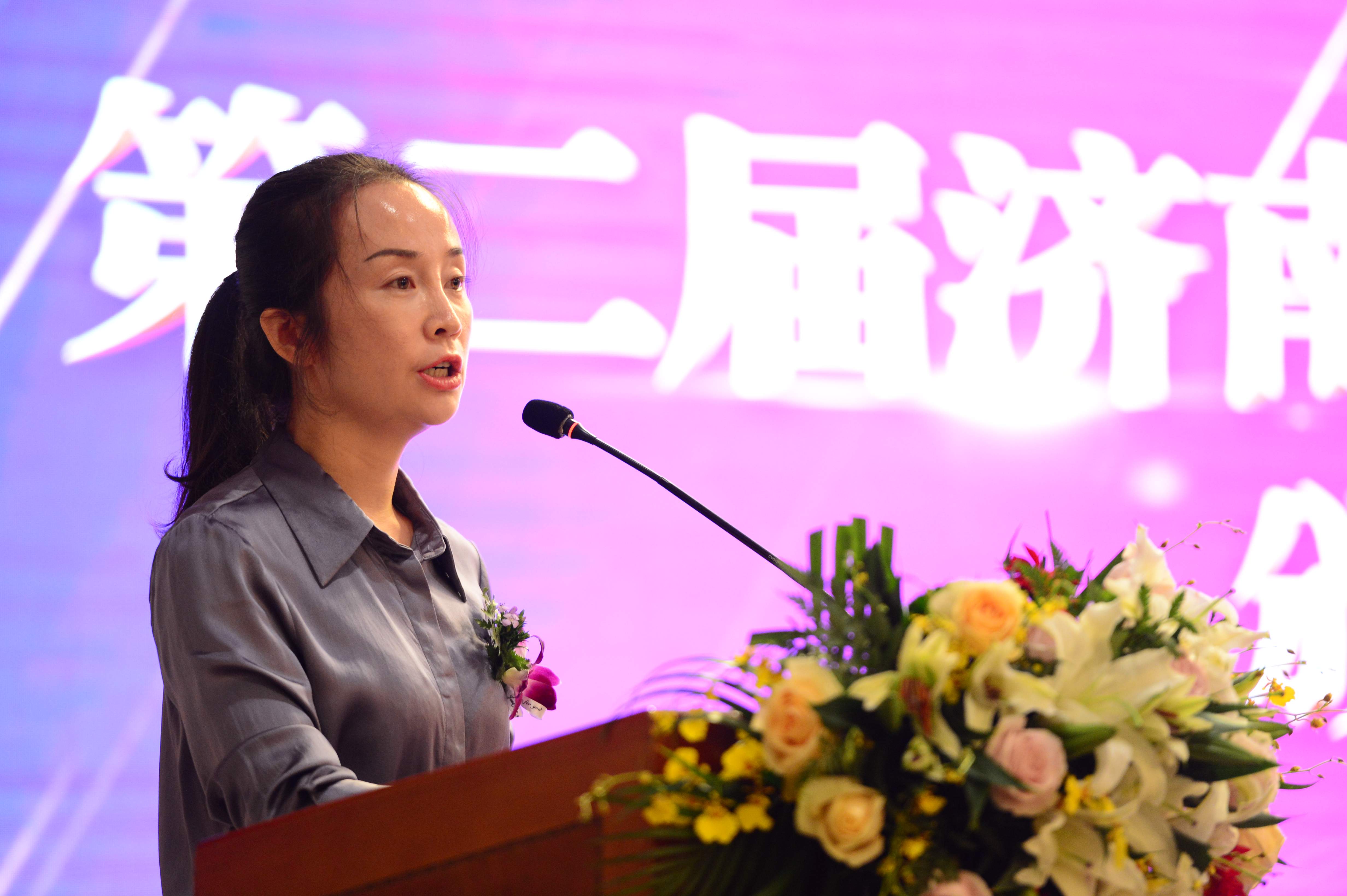 颁奖典礼  (2).jpg