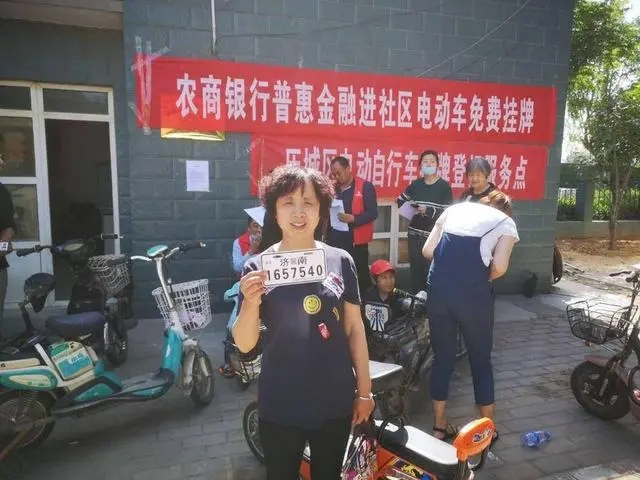 f9198618367adab4f28df0c4d075ae168601e400.webp.jpg