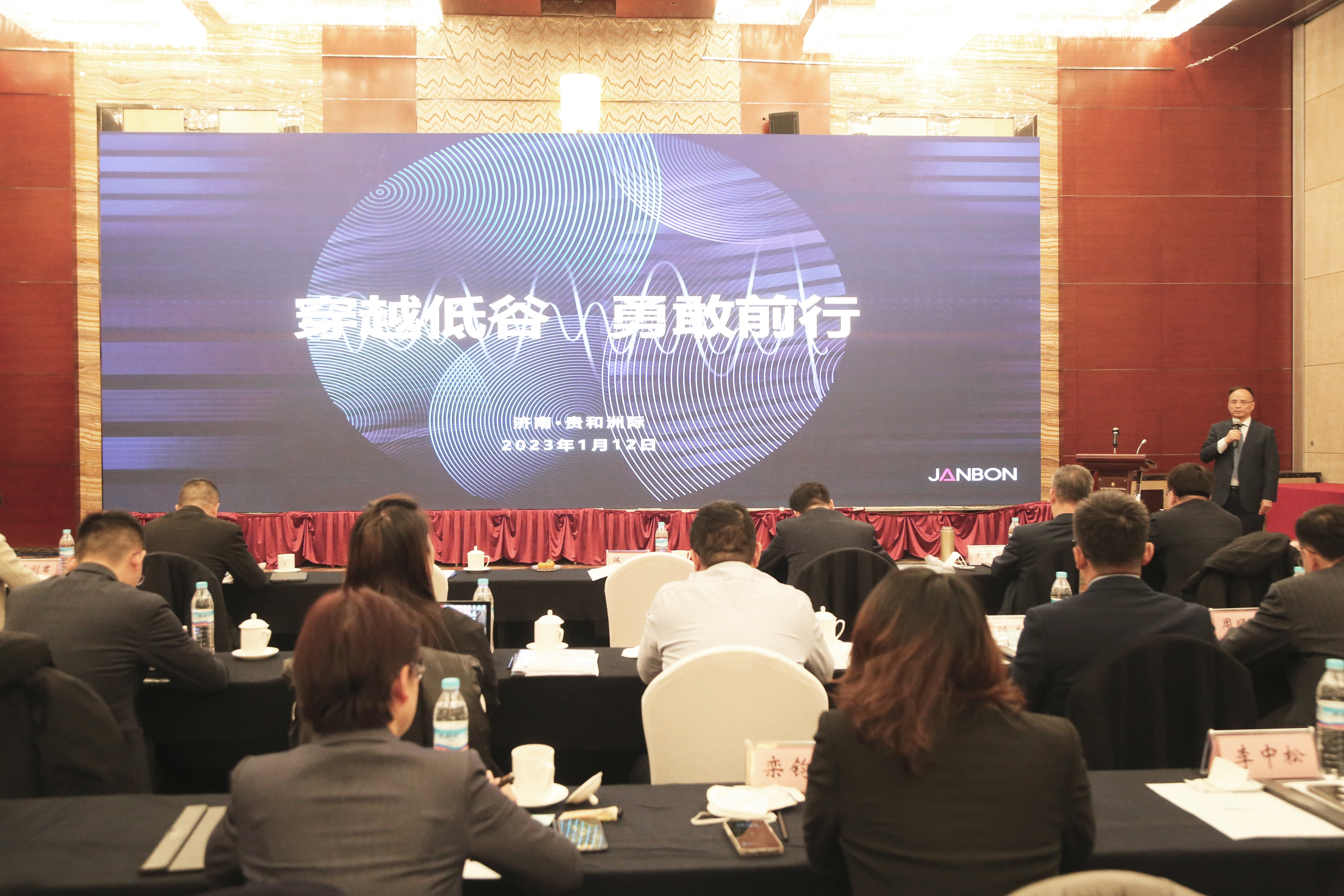 微信图片_20230113160910.jpg