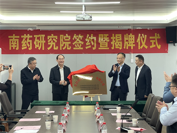 图片 3.png