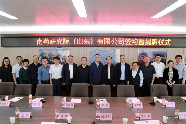 图片 4.png