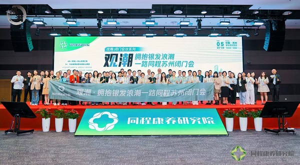 微信图片_20250523145952.jpg