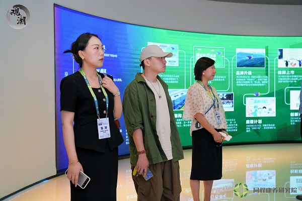 微信图片_20250523151233.jpg