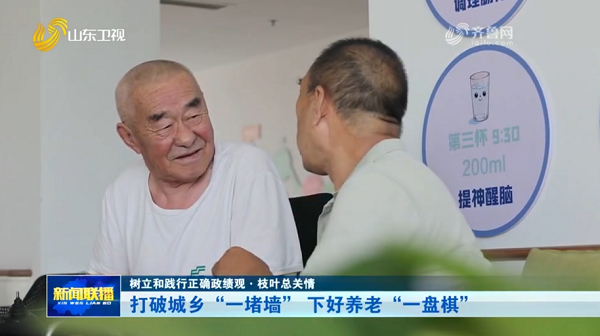 素材2.png
