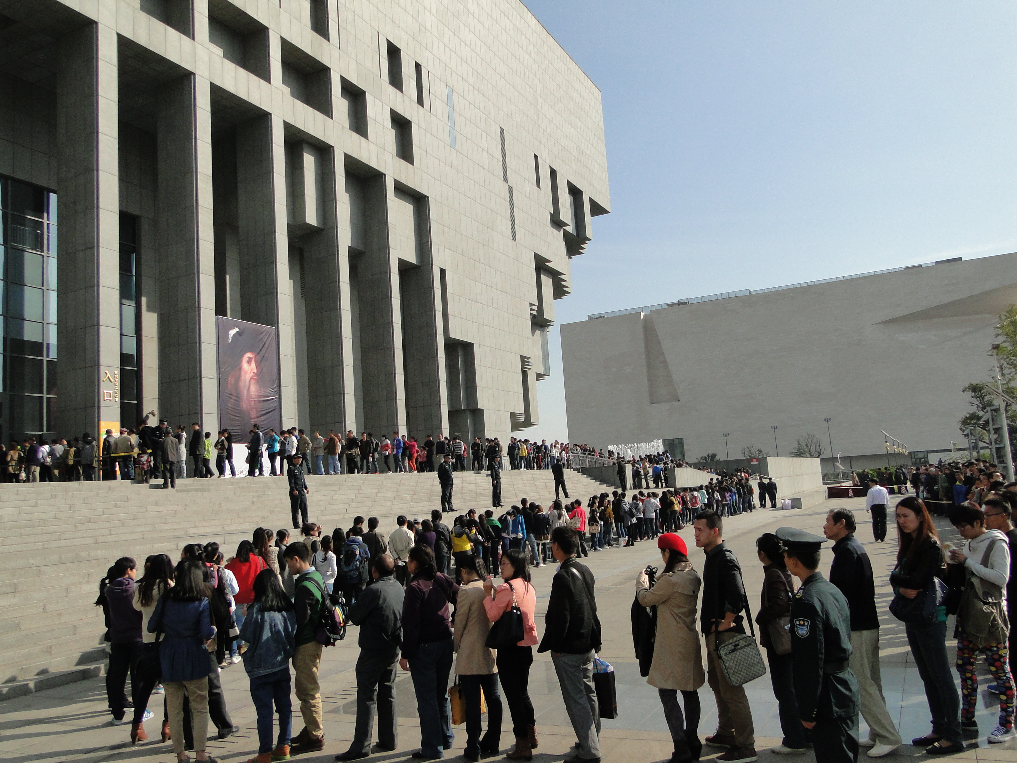 2013年10月，由山东建邦文化传播有限公司承办的“欧美经典美术大展”活动在山东博物馆开幕。展览期间活动参观人数突破45万，创山东博物馆开馆展览以来参观人数之最，引起巨大社会反响。.JPG